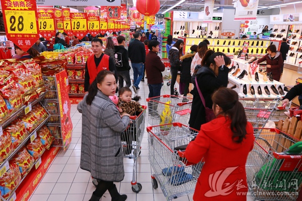 IMG_7574_看圖王.jpg