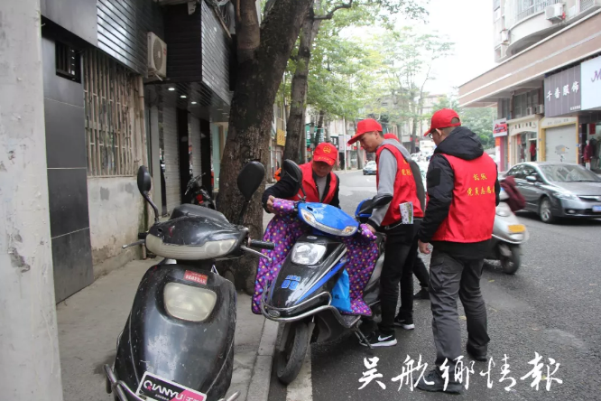 QQ圖片20181225083712.png