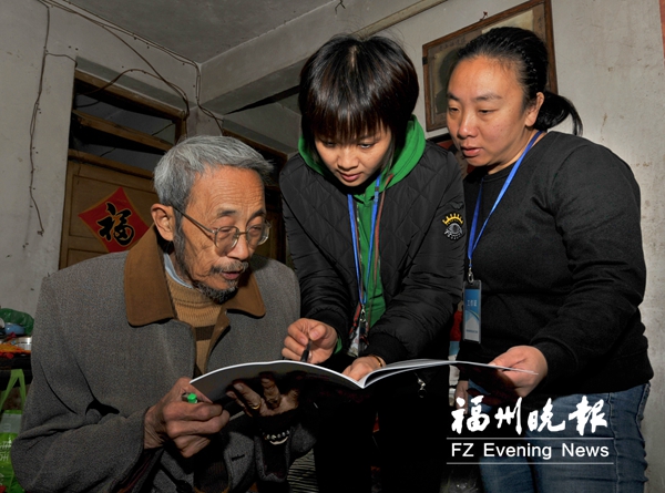 晉安湖公園項目征收簽約率達(dá)98% 岳峰鎮(zhèn)巾幗征收隊獲贊
