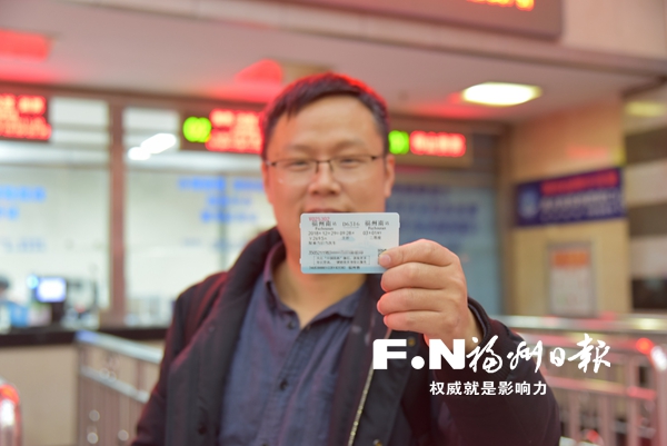 南龍鐵路29日正式運營 福州南—福州南動車開通