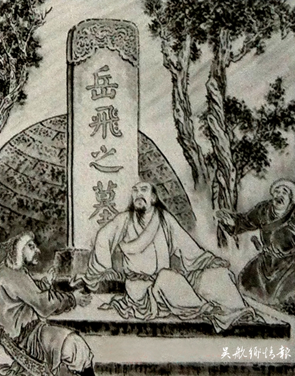 4版2條景仰陳文龍（無文字說明）2.jpg