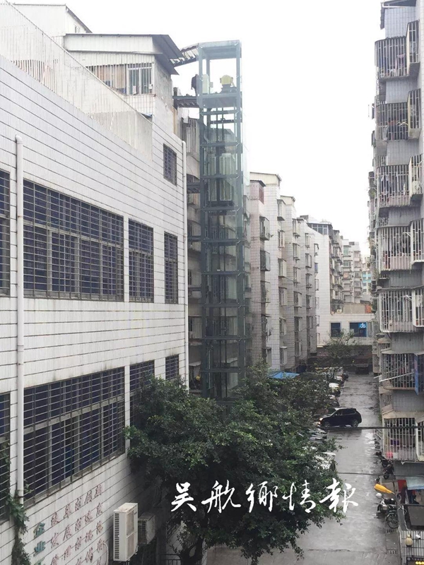 微信圖片_20190107084453.jpg