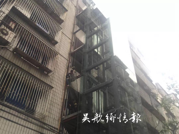 微信圖片_20190107084456.jpg
