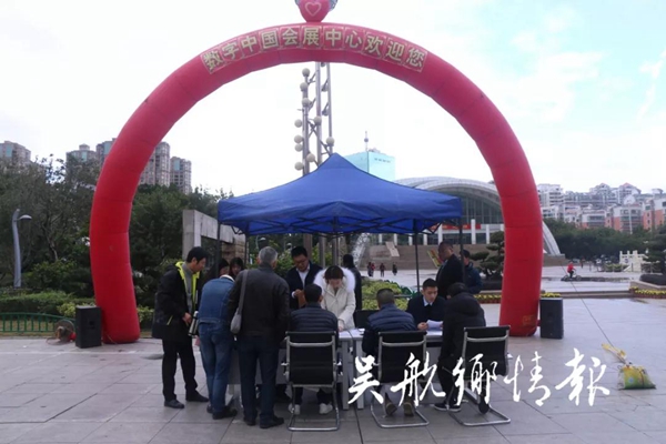 微信圖片_20190107084824.jpg
