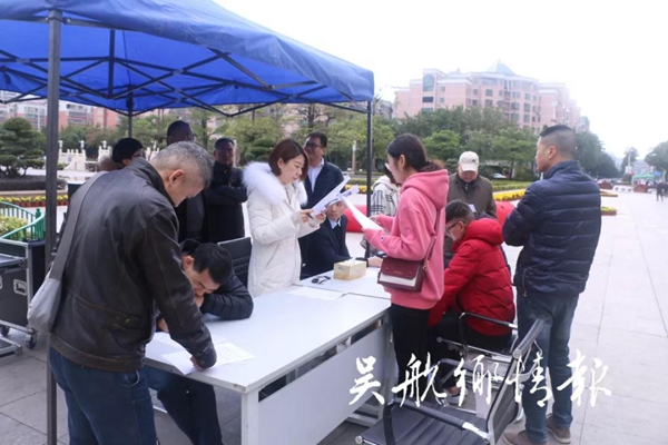 微信圖片_20190107084827.jpg