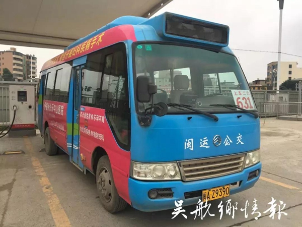 微信圖片_20190108085525.jpg