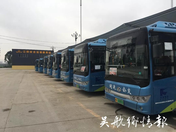 微信圖片_20190108085528.jpg