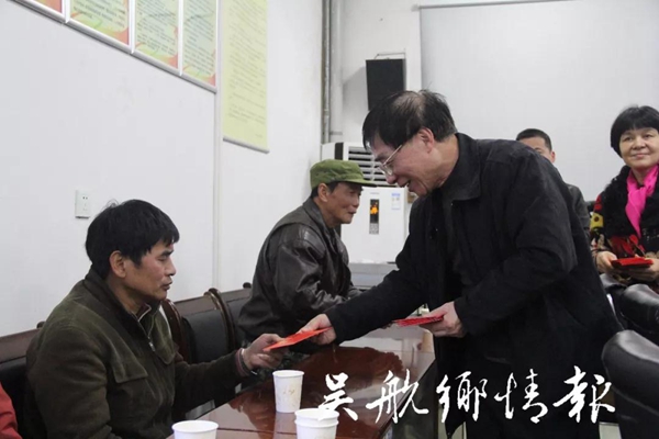 微信圖片_20190108090050.jpg