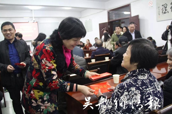 微信圖片_20190108090053.jpg