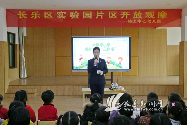 微信圖片_20190109093553.jpg