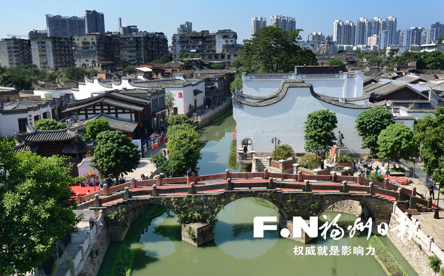 福州：護老城起新城　共筑宜居幸福夢
