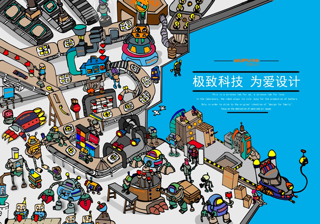 QQ圖片20190117170928.png