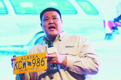 “中國最勇敢夫妻檔”又來啦！