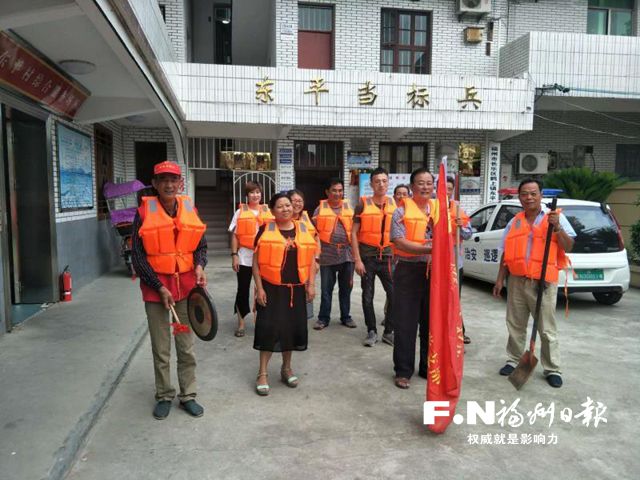 長樂多舉措規(guī)范建設(shè)老年協(xié)會 