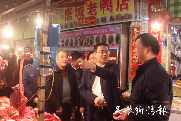 微信圖片_20190124084931.jpg