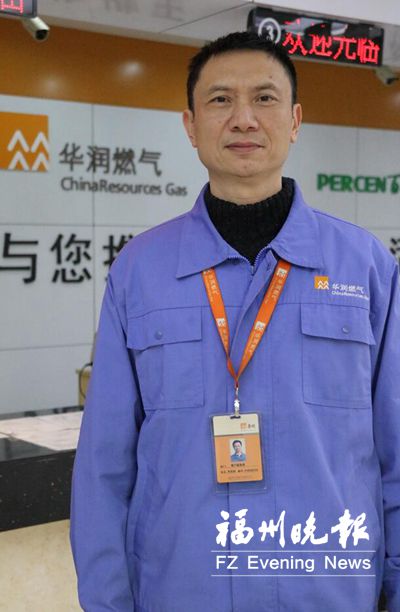 上門安裝燃氣泄漏報警器？千萬留意，不要上當！