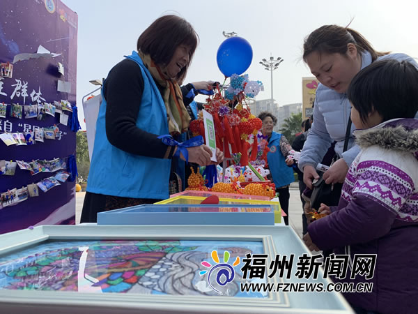 暖心義賣(mài)活動(dòng)在倉(cāng)山開(kāi)展　呼吁關(guān)愛(ài)自閉癥兒童