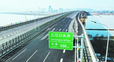 福州三江口大橋建成通車　馬尾倉山一橋直達(dá)