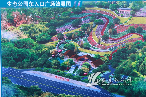 生態(tài)公園東入口廣場(chǎng)效果圖.JPG