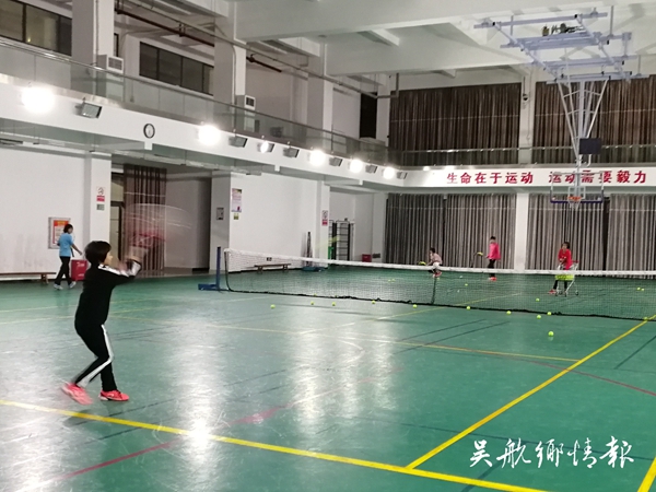 4版1條區(qū)少體校培養(yǎng)高水平體育后備人才（無文字說明）2.jpg