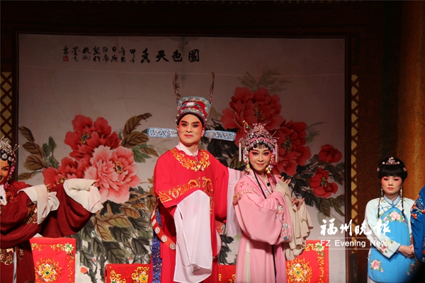 福州春節(jié)舉辦閩劇展演周