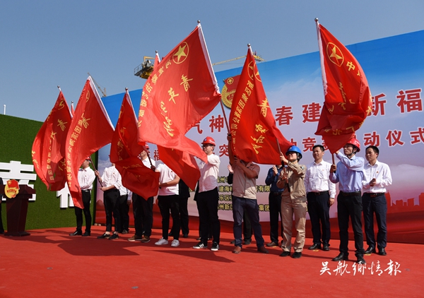 2版2條心中有陽(yáng)光腳下有力量團(tuán)員青年在行動(dòng)（2018年福州市青年突擊隊(duì)建功競(jìng)賽啟動(dòng)儀式）.jpg