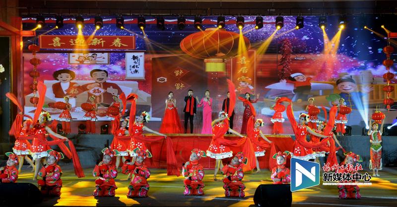 福州舉行二〇一九年春節(jié)團拜會