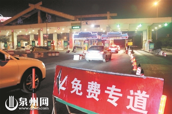 2月4日零點(diǎn)起 高速公路免費(fèi)通行至10日24點(diǎn)