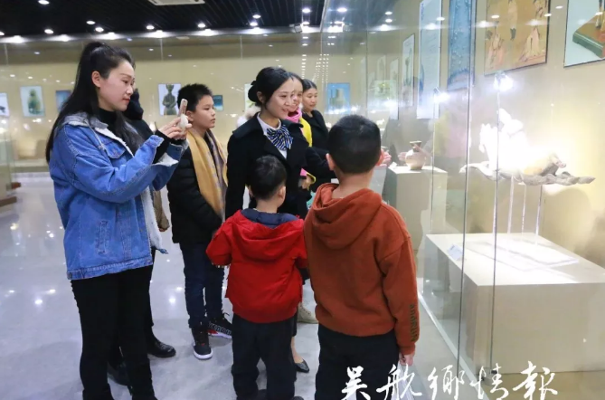 QQ圖片20190211092547.png