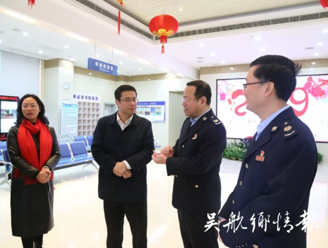 QQ圖片20190212081939.png