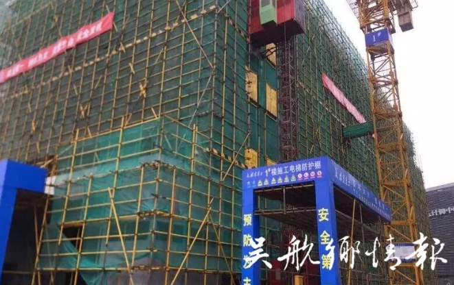 QQ圖片20190213090035.png