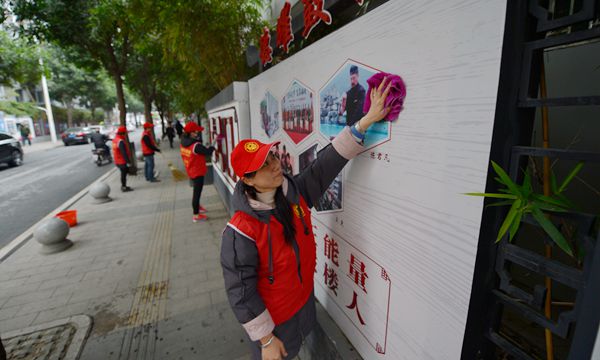 福州市2019年春節(jié)期間志愿服務活動綜述