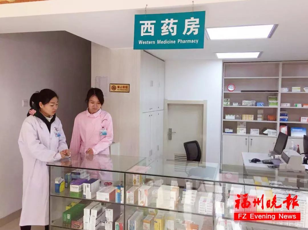 剛剛發(fā)布！在福州用醫(yī)保，要刷臉了！