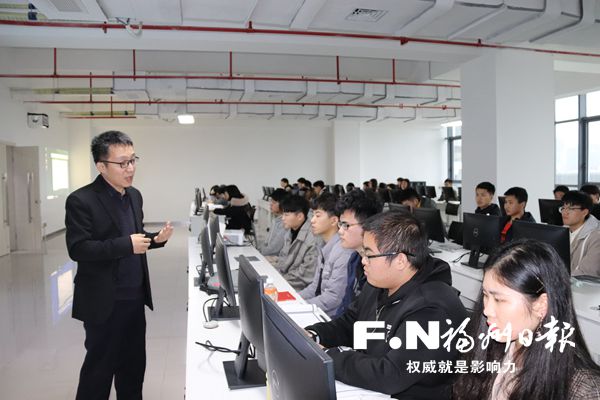 濱海新城微軟創(chuàng)新學(xué)院揭牌　擬在3年內(nèi)培養(yǎng)1.2萬名人才
