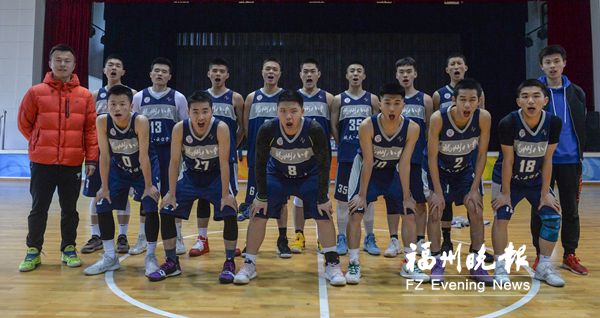 2019年福州市中小學(xué)生籃球錦標(biāo)賽完美收官