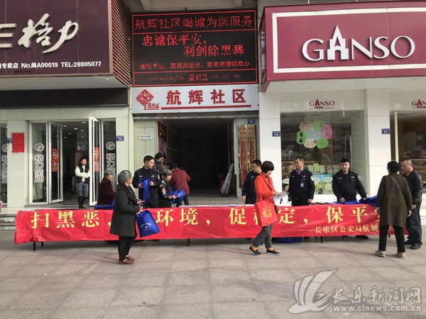 微信圖片_20190315165745_看圖王.jpg