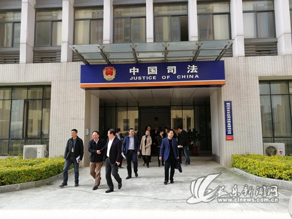 省司法廳俞建春副廳長(zhǎng)來航開展駐在式調(diào)研圖片1.jpg