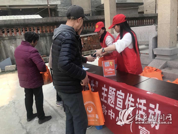 長樂區(qū)法律援助中心開展“公共法律服務 精準普惠為民”宣傳活動圖片1.jpg