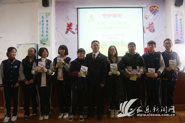 微信圖片_20190326100501.jpg