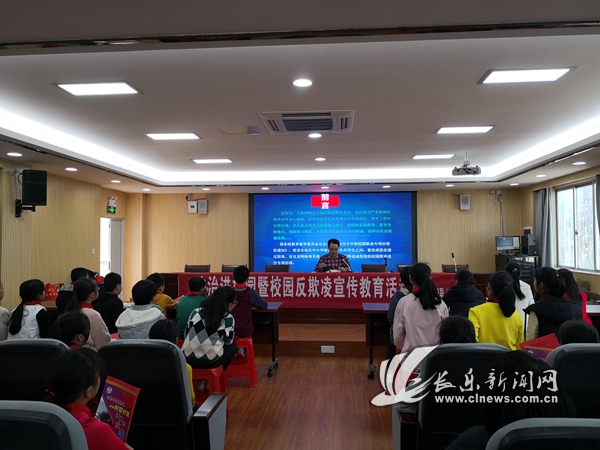 法治進(jìn)校園——松下司法所開(kāi)展校園反欺凌宣傳教育活動(dòng)圖片1.jpg