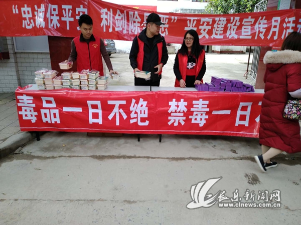 營前司法所開展“忠誠保平安 利劍除黑惡”平安建設宣傳月活動圖片1.jpg