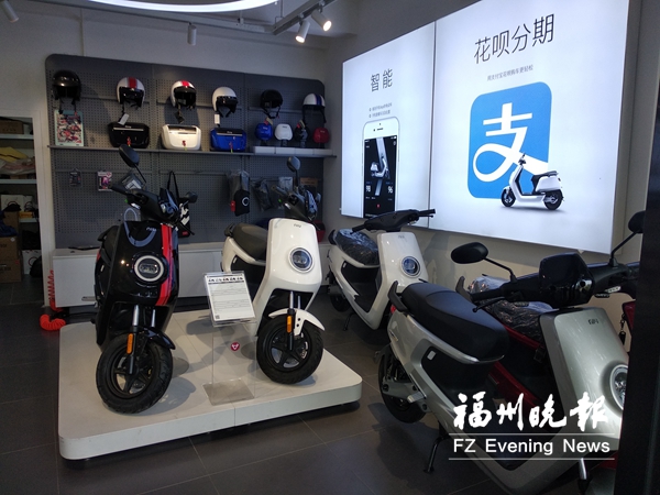 電動自行車新國標4月15日起實施 要注意這些問題