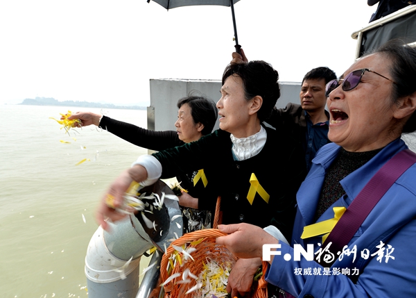 福州舉行第15次公益海葬：骨灰入海　逝者長(zhǎng)眠