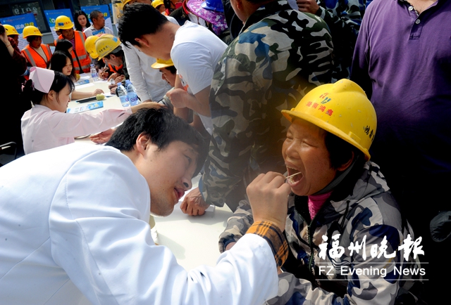 愛心義診進(jìn)工地