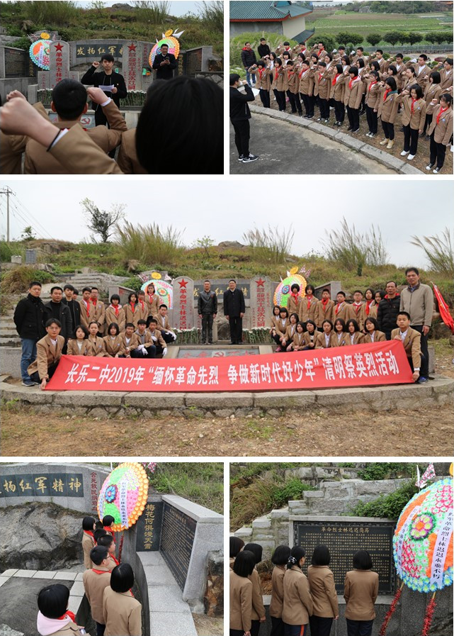 QQ圖片20190403210828.png