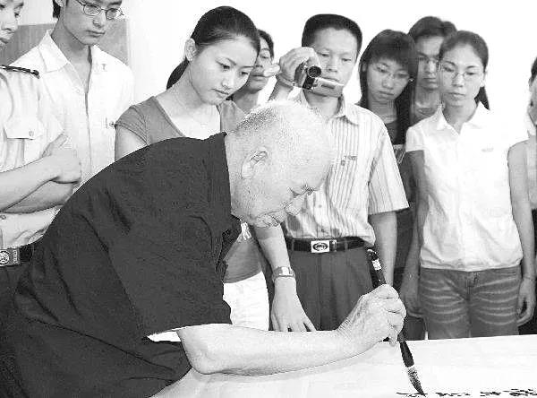 閩西籍開國將軍熊兆仁在福州逝世 享年107歲