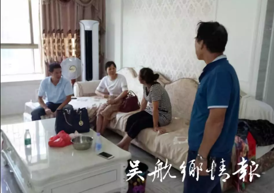 QQ圖片20190408221945.png