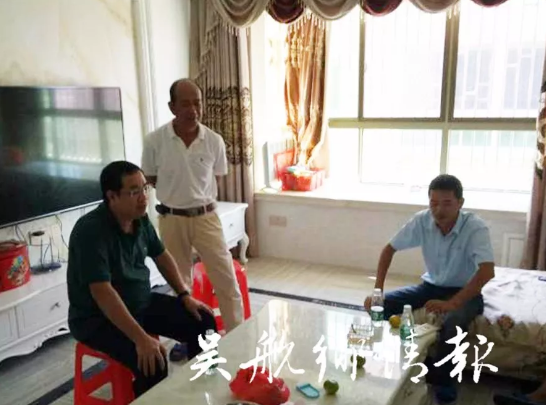 QQ圖片20190408222107.png