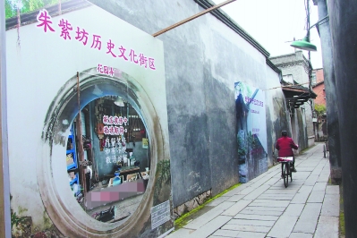 福州老街的雙贏路：打造歷史文化街區(qū) 挖掘閩都文化資源