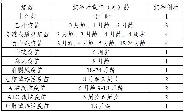 QQ截圖20190409112508.jpg